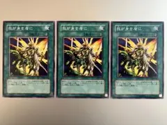 Item thumbnail for item 4bac6a9e-49c2-43c5-84c9-a3062a4be81c