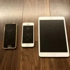 Apple. 3商品セット