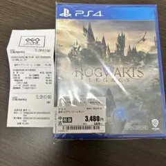 PS4 ホグワーツ・レガシー HOGWARTS LEGACY ソフト