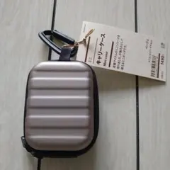 無印良品 ミニ キャリーケース ベージュ