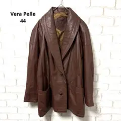 Vera Pelle レザージャケット　本革　イタリア　ヴィンテージ　44