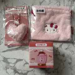 ハローキティ　当たりくじ　3個