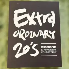 BIGBANG Extra Ordinary 20's 写真集 ポラロイド5枚 BIGBANG Extraordinary 20's 写真集 - メルカリ