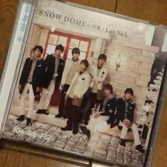 Kis-My-Ft2 SNOW DOMEの約束 通常盤