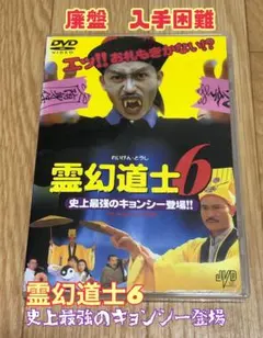 Item thumbnail for item 63b73a93-685a-46c9-8300-05e459ec6c77