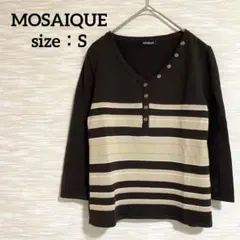 モザイク MOSAIQUE 七分袖ニット【S】薄手 ヘンリーネック 上品1090のサムネイル