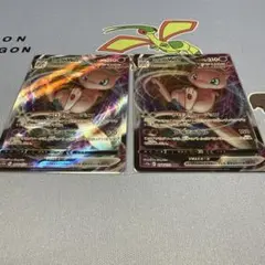 高騰！！　ポケモンカード ミュウVMAX RRR 2枚セット