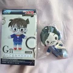 コナン ぬいぐるみマスコット G賞 諸伏高明