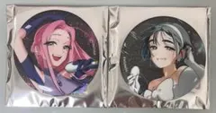 白ごはん@即購入⭕️様 リクエスト 2点 まとめ商品