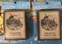 レックウザ デッキシールド 未開封 - メルカリ