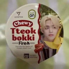 2026年最新】seventeen エスクプス スンチョルの人気アイテム - メルカリ