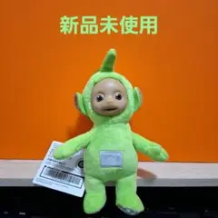 テレタビーズ マスコット ボール チェーン ディプシー 新品 未使用