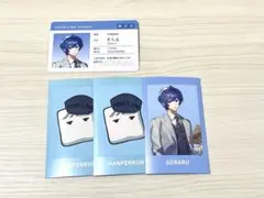 2026年最新】そらる チェキ風カードの人気アイテム - メルカリ