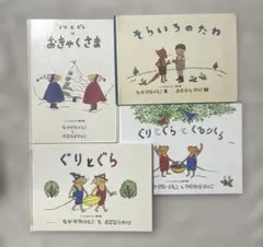 ★公文推薦図書のみ C (関連図書付き) 絵本セット 19冊 ★小学校3年生 ☆公文推薦図書のみ C (関連図書付き) 絵本セット 19冊 ☆小学校3