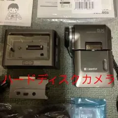 2025年最新】gigashotの人気アイテム - メルカリ
