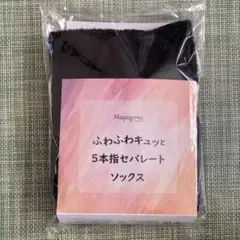 Item thumbnail for item fdf3e3b3-4032-442b-aa24-d25c3780c213