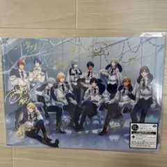 うたプリIce Crystal ver. ラストワン 賞