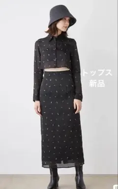 SNIDEL シアー刺繍クロップドシャツ インナー付き
