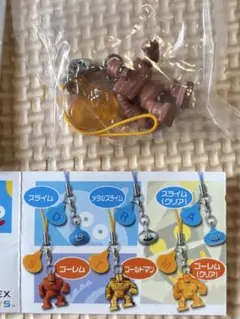 キ*ル様 スクエニ　ドラクエ　モンスターマスコットコレクション　ゴーレム　中身未