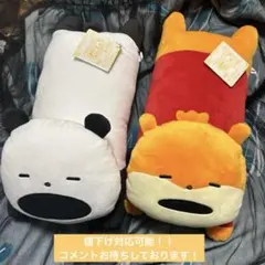 クッション　うさぎの家の上でひるねする会　ごきげんぱんだ　こねずみ