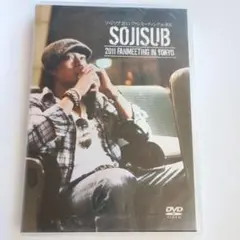 2026年最新】sojisubの人気アイテム - メルカリ