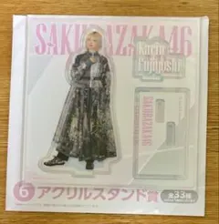 2025年最新】櫻坂46藤吉夏鈴の人気アイテム - メルカリ