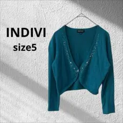 インディヴィ▶ショート丈カーディガン サイズ05 青系 スパンコール 秋冬のサムネイル