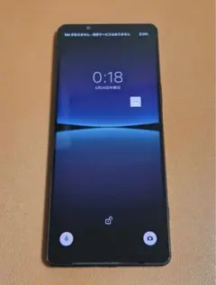 Sony Xperia 1 IV ブラック　So-51c simフリー