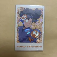 忍たま乱太郎 サンリオ 推しパシャ 竹谷八左ヱ門 レア