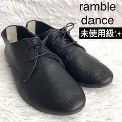 ローファー レディース 23.5 本革 ramble dance ランブルダンス