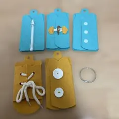 フェルト 知育玩具 5点セット
