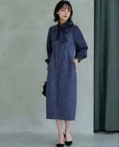 美品　ミックスツイードコンビ・ロングナローワンピースドレス
