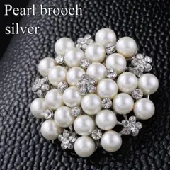 ブローチ パール フォーマル コサージュ 上品 卒業式 入学式 結婚式 ビジュー