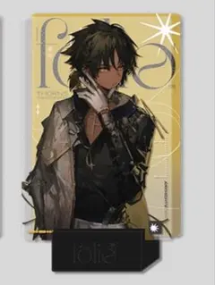 2026年最新】幻像黒兎の人気アイテム - メルカリ