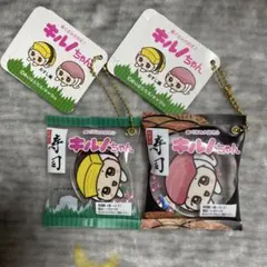 Item thumbnail for item 7865cb46-4967-41ad-a241-80c089e7378d