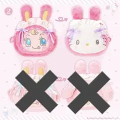 サンリオ　ハローキティ　メゾピアノ　コラボ　ポーチ