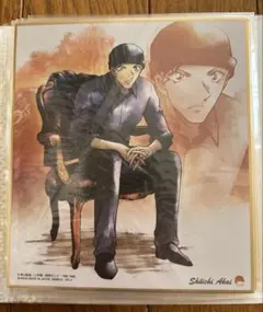 名探偵コナン 色紙art3 ミニ色紙 色紙 赤井秀一
