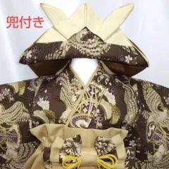 Item thumbnail for item 4f059587-d950-4339-8fc2-13983fcc979f