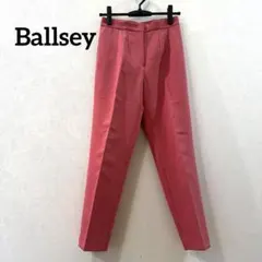 Ballsey ボールジィ　カラーパンツ　ピンク　タックテーパードパンツ　32のサムネイル