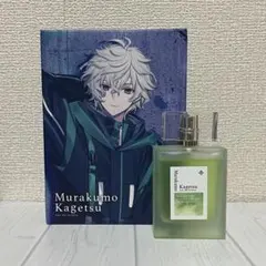 にじさんじ 叢雲カゲツ オードトワレ Anideal