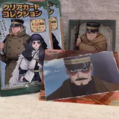 ゴールデンカムイ クリアカードコレクション 菊田特務曹長 宇佐美時重