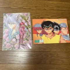 五 翼宿（張宿）ふしぎ遊戯 バンプレカード 1995年 BANPRESTO キラ