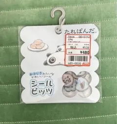 たれぱんだ キャラクターグッズ