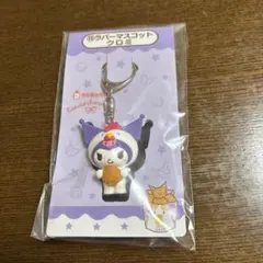 からあげクン サンリオキャラクターズ 当りくじ ラバーマスコット クロミ