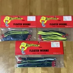 Item thumbnail for item da6c6de8-824c-4bd7-93f8-31515801e13e