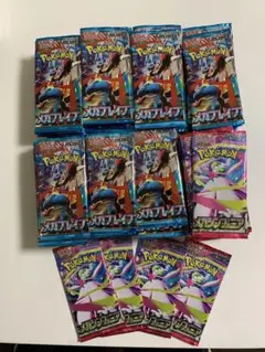 ポケモンカード 未開封パックメガブレイブ　メガシンフォニア