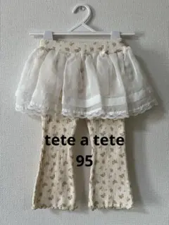 [美品] tete a tete 95 小花柄レギンス