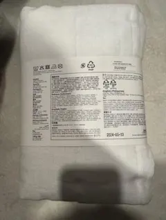 Item thumbnail for item fe26d057-c71f-4c99-9b12-6c014af01967