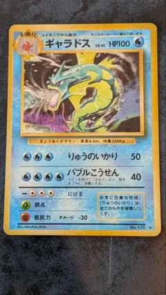 2026年最新】ポケカバブルの人気アイテム - メルカリ