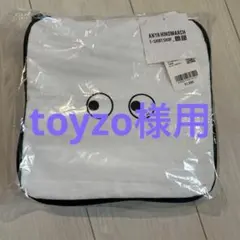 UNIQLO×アニヤハインドマーチ　スクエアポーチ　Lのサムネイル